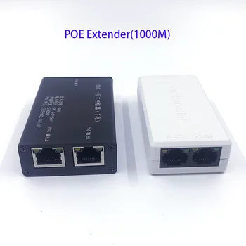 Гигабитный 2-портовый POE-удлинитель, стандарт IEEE 802.3af/at PoE +, 10/100/1000 Мбит/с, POE-ретранслятор 100 метров (328 футов), Удлинитель