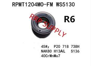 Бесплатная доставка, 10шт вставок RRP-RPMT1204MO-FM WS5130, высокое качество. Бренд HARDSTONE