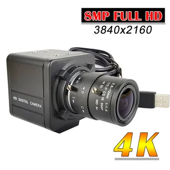 USB Веб-Камера CCTV 5-50 мм Объектив с Переменным Фокусным расстоянием 8 Мегапикселей CMOS Высокой Четкости IMX415 Mini HD 8MP Промышленная USB-Камера Для Портативных ПК
