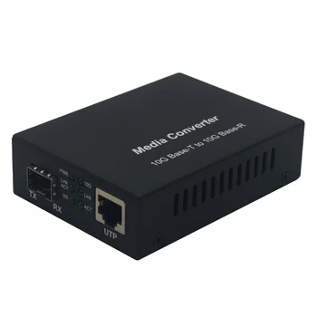Коммерческий 10G Base-T - 10G Base-R оптоволоконный медиаконвертер Ethernet в SFP