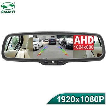 GreenYi Новый AHD CVBS 1080P 5-Дюймовый Автомобильный Внутренний Парковочный Зеркальный Монитор с 2-Канальной Системой Отображения Видео Парковки Камеры Автомобиля
