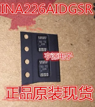 Новые и оригинальные чипы INA226AIDGS Power monitor INA226AIDGSR Электронные компоненты INA226AIDGST INA226