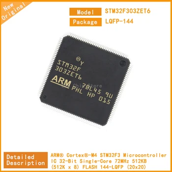 5 шт./лот Новый STM32F303ZET6 STM32F303 MCU микроконтроллер IC 32-разрядный одноядерный 72 МГц 512 КБ (512 К x 8) флэш-память 144-LQFP (20x20)