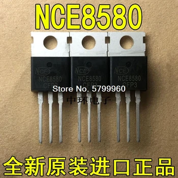 10 шт./лот транзистор NCE8580H NCE8580