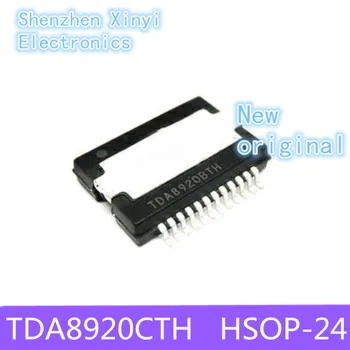 Новый оригинальный микросхема цифрового усилителя мощности TDA8920CTH TDA8920 HSOP-24 IC
