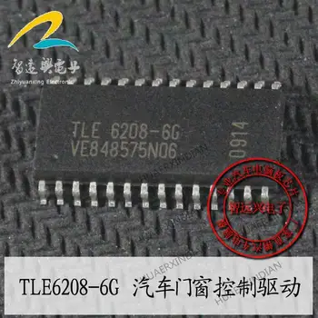 Новый оригинальный микросхема TLE6208-6G 28 IC