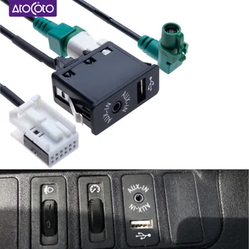 Автомобильный USB AUX Переключатель 4 12-Контактный Соединительный Жгут Проводов для BMW E60 E61 E63 E64 E87 E90 E70 F25 F01 F02 F03 F04 F12 F13 Радио