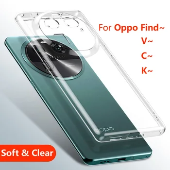 Прозрачный Чехол для Oppo Find X6 X5 Lite X3 K10 Pro Realme C55 C35 C33 C31 C30 C20 C21Y C21 V30 Ультратонкий Мягкий Силиконовый Чехол Для Телефона