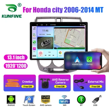 13,1-дюймовый автомобильный радиоприемник для Honda City 2006-2014 MT Автомобильный DVD GPS Навигация Стерео Carplay 2 Din Центральный Мультимедийный Android Auto