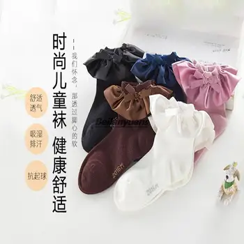 Носки для девочек весенне-осенние тонкие летние хлопчатобумажные кружевные носки принцессы японских учеников white dance детские кружевные носки