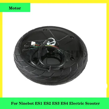 Для Ninebot ES1 ES2 ES3 ES4 Электрический скутер Переднее ведущее колесо Запасные Части для шин Мотор переднего колеса