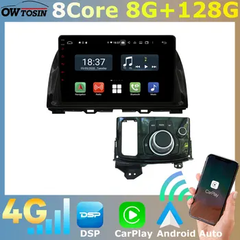 Android 11 8G + 128G Автомобильный GPS Радио Стерео Авторадио Для Mazda CX5 CX-5 KE Atenza GJ 2012-2018 360 ° Панорамная HD Камера DSP CarPlay
