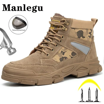 Мужские защитные рабочие ботинки, защитная обувь со стальным носком, зимние ботинки, мужская обувь с защитой от проколов, военные защитные ботинки, Промышленная рабочая обувь