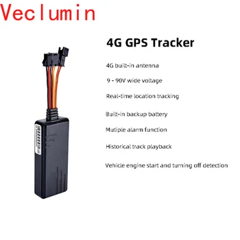 Жгут GPSTracker GPS трекер автомобиля локатор 4G и силы спутникового сигнала тревоги анти -- похищения транспортного средства-установленная электропроводка с GPS и 4G локатор