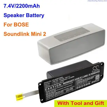  Аккумулятор для динамиков емкостью 2200 мАч 088789, 088796, 088772 для BOSE Soundlink Mini 2