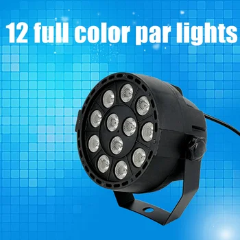 LED Par 12x3W RGBW LED Stage Light Par Light С DMX512 для Дискотеки DJ проектор Машина Вечерние Украшения E & Q Сценическое Освещение