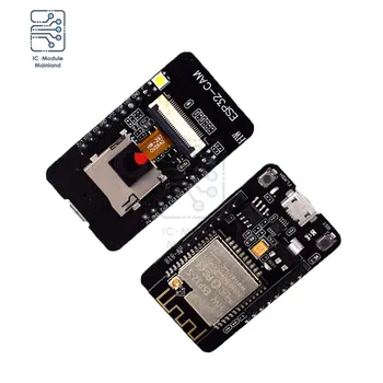 ESP32-CAM-MB Беспроводная Плата WiFi Bluetooth CH340G USB Serial ESP32-S OV2640 2-Мегапиксельная Камера С Поддержкой Фото-Видео Антенны для Arduino