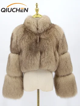 QIUCHEN PJ22062 2022, Новая пушистая женская модная шуба из натурального лисьего меха, зимняя теплая укороченная куртка