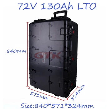 20000 циклов LTO 72v 130ah литий-титанатный аккумулятор для хранения энергии Гольф-кар AGV yacht power UPS RV EV VAN + зарядное устройство 20A