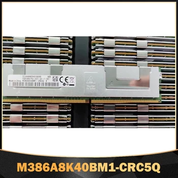 1ШТ Оперативная Память 64G 64GB 4DRX4 DDR4 2400 PC4-2400T Серверная Память Для Samsung M386A8K40BM1-CRC5Q