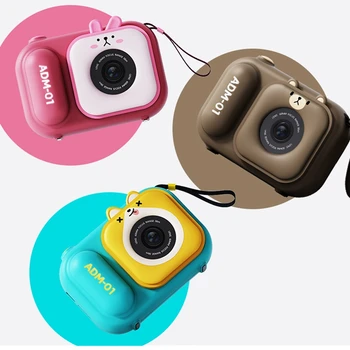 2-Мегапиксельная милая детская камера с рисунком 1080P, развивающая интерес, видеокамера для детей, подарок на день рождения, цифровая видеокамера